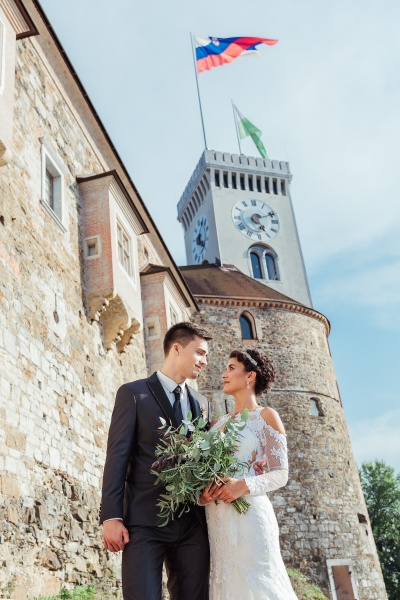 Ljubljanski grad