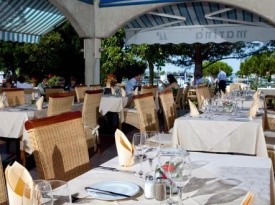 Marina Portorož, poročni prostor, poročna lokacija