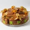 Poročna torta