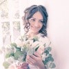 Nevesta Nataša