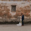 poročni fotograf, poročna fotografija, 2lindens, zaobljuba.si