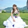 Nevesta