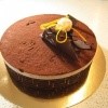Dulcis Caffe - Ganase
